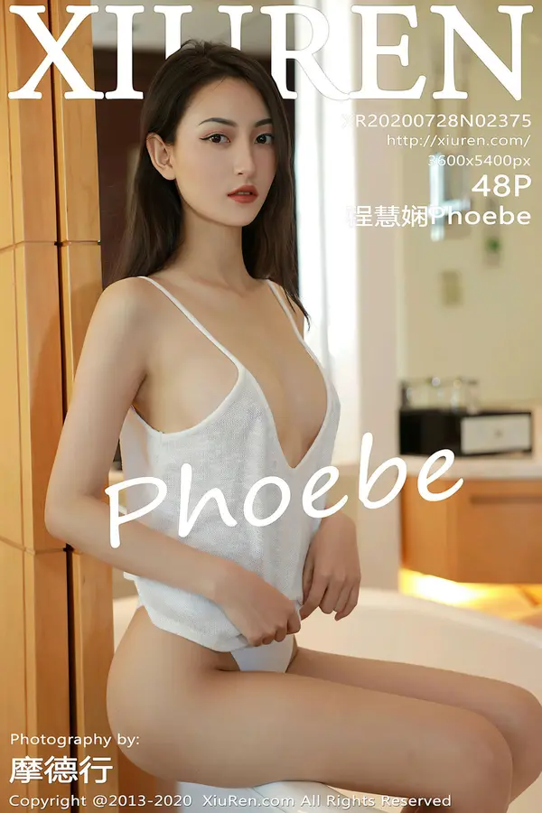 Vol. 02375 程慧娴Phoebe（49P）-妹子录-美女图片|美女写真 专注超高清美女图片分享网站