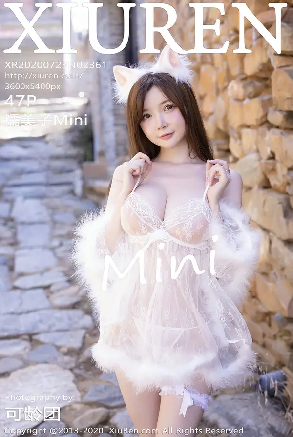 Vol. 02361 糯美子Mini（48P）-妹子录-美女图片|美女写真 专注超高清美女图片分享网站