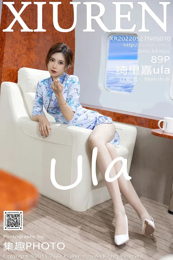 Vol. 05070 绮里嘉ula（90P）-妹子录-美女图片|美女写真 专注超高清美女图片分享网站