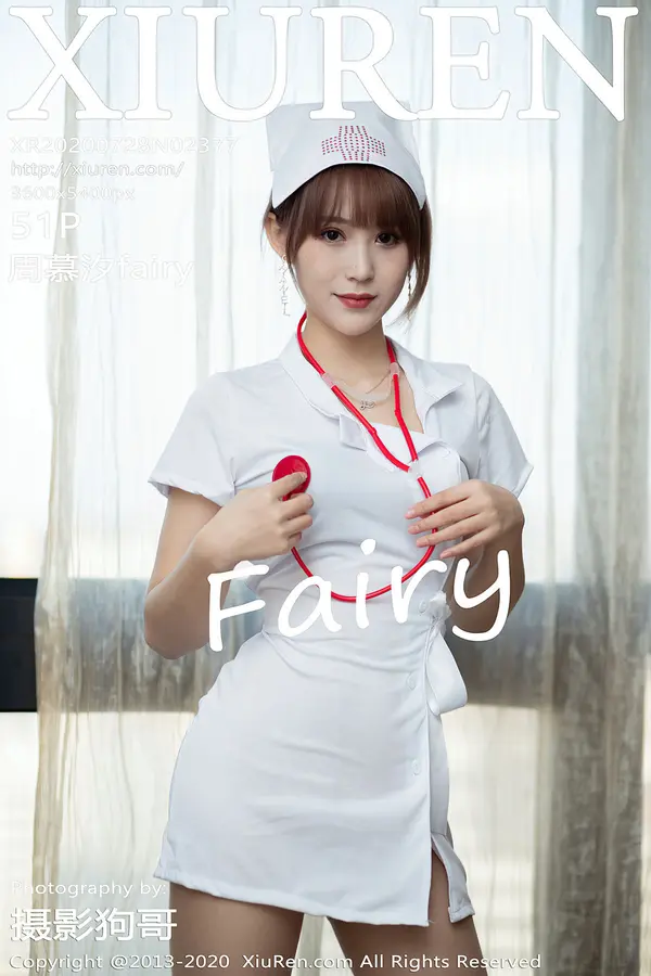 Vol. 02377 周慕汐fairy（52P）-妹子录-美女图片|美女写真 专注超高清美女图片分享网站