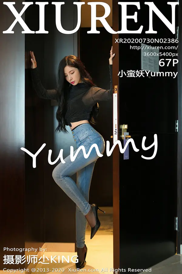 Vol. 02386 小蛮妖Yummy（68P）-妹子录-美女图片|美女写真 专注超高清美女图片分享网站