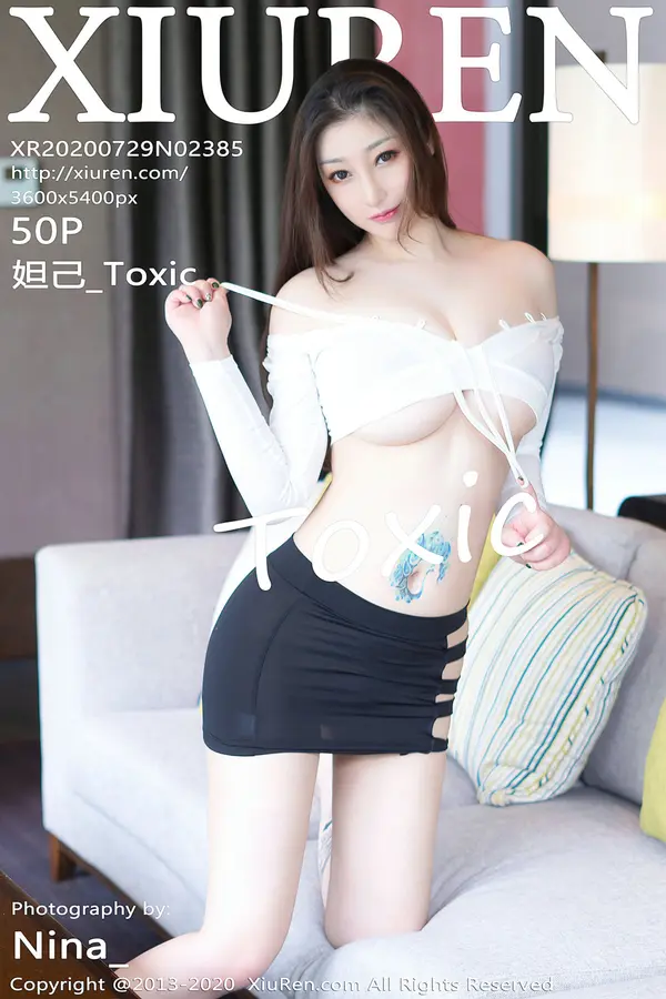 Vol. 02385 妲己_Toxic（51P）-妹子录-美女图片|美女写真 专注超高清美女图片分享网站