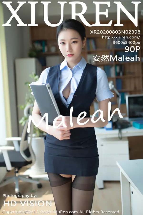 Vol. 02398 安然Malea（91P）-妹子录-美女图片|美女写真 专注超高清美女图片分享网站