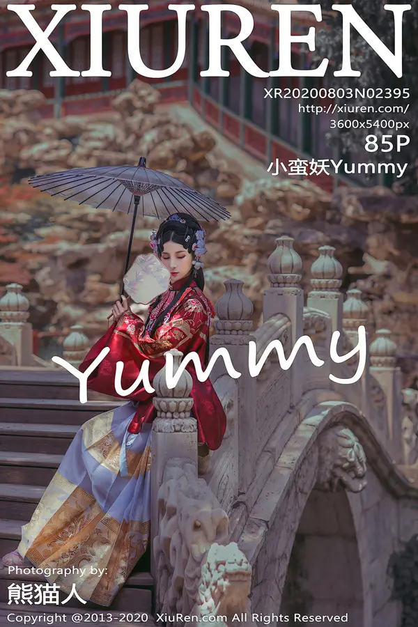 Vol. 02395 小蛮妖Yummy（86P）-妹子录-美女图片|美女写真 专注超高清美女图片分享网站