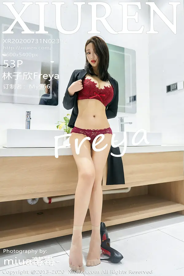Vol. 02392 林子欣Freya（54P）-妹子录-美女图片|美女写真 专注超高清美女图片分享网站