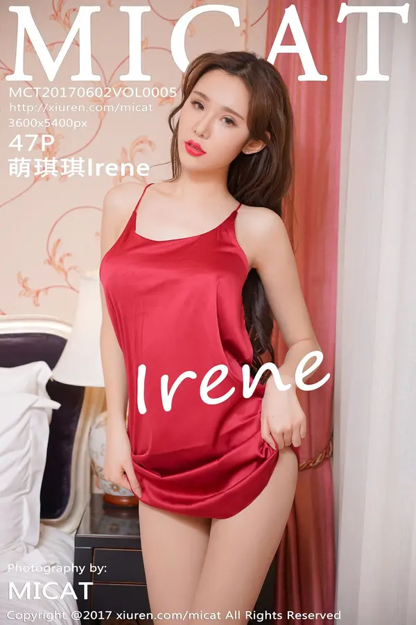 Vol. 0005 萌琪琪Irene（48P）-妹子录-美女图片|美女写真 专注超高清美女图片分享网站