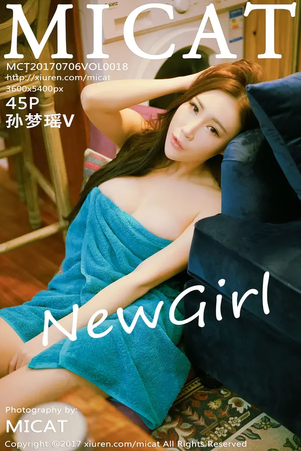 Vol. 0018 孙梦瑶V（46P）-妹子录-美女图片|美女写真 专注超高清美女图片分享网站