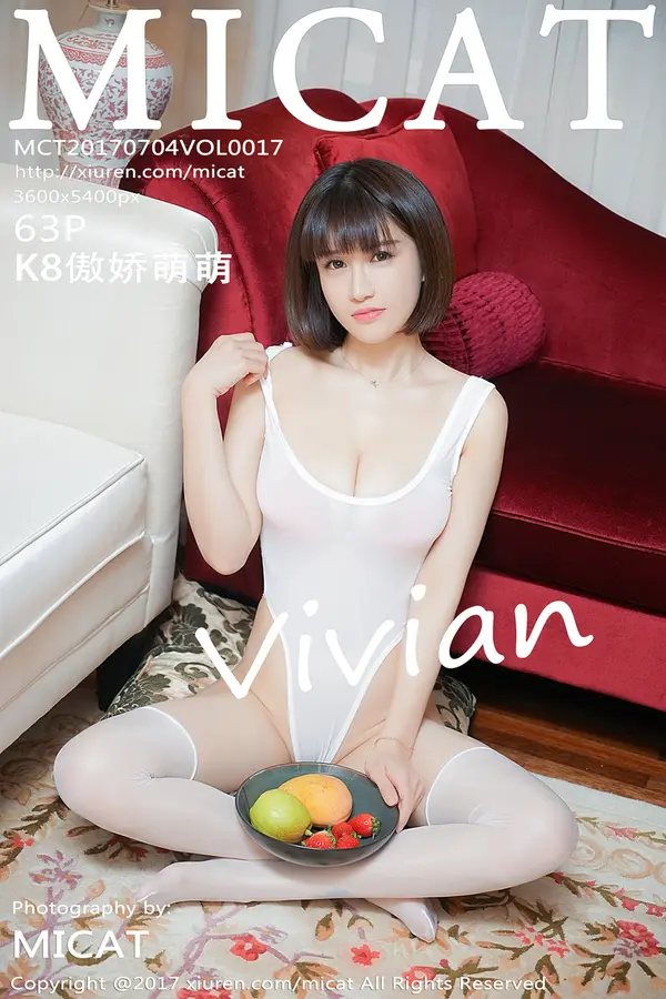 Vol. 0017 K8傲娇萌萌Vivian（64P）-妹子录-美女图片|美女写真 专注超高清美女图片分享网站