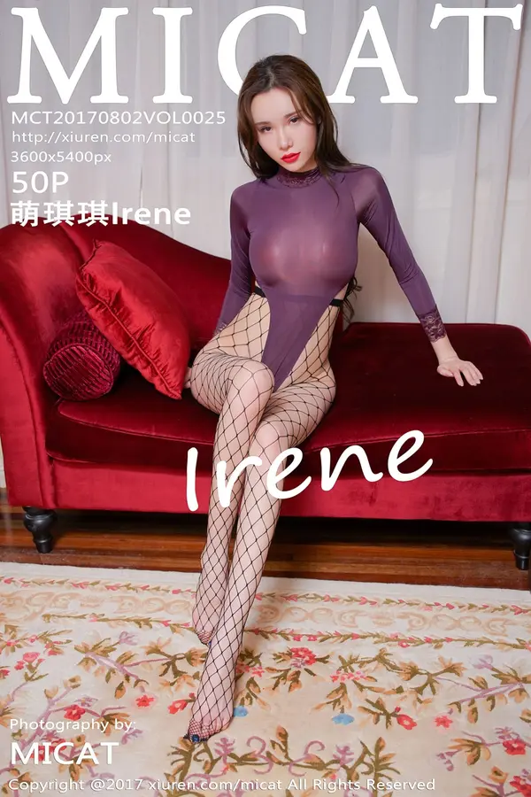 Vol. 0025 萌琪琪Irene（51P）-妹子录-美女图片|美女写真 专注超高清美女图片分享网站