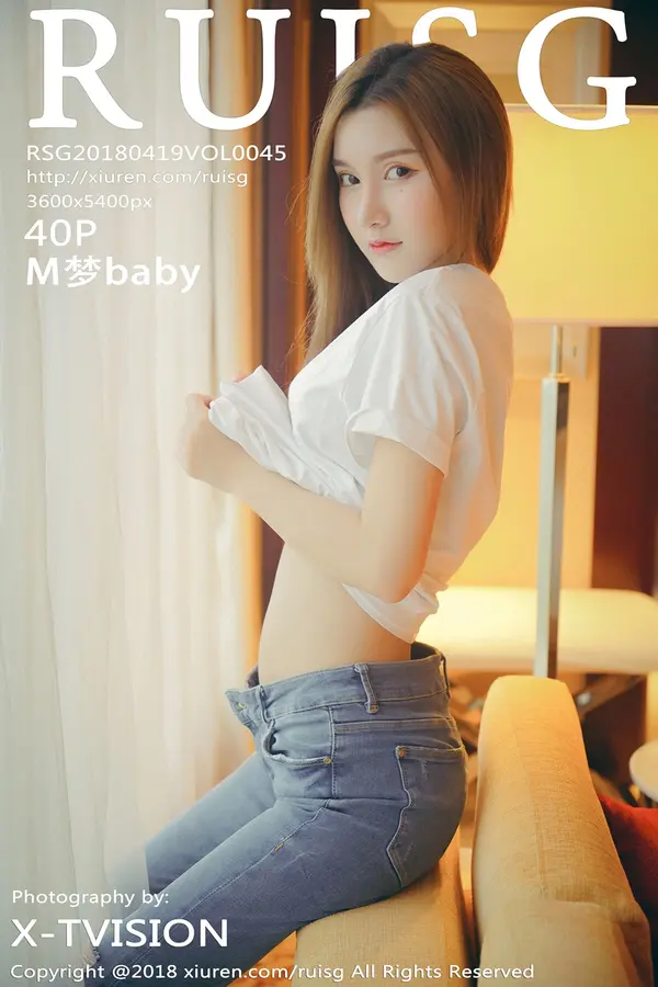 Vol. 0045 M梦baby（41P）-妹子录-美女图片|美女写真 专注超高清美女图片分享网站