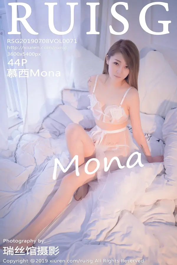 Vol. 0071 慕西Mona（45P）-妹子录-美女图片|美女写真 专注超高清美女图片分享网站