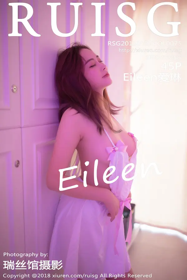 Vol. 0075 Eileen爱琳（46P）-妹子录-美女图片|美女写真 专注超高清美女图片分享网站