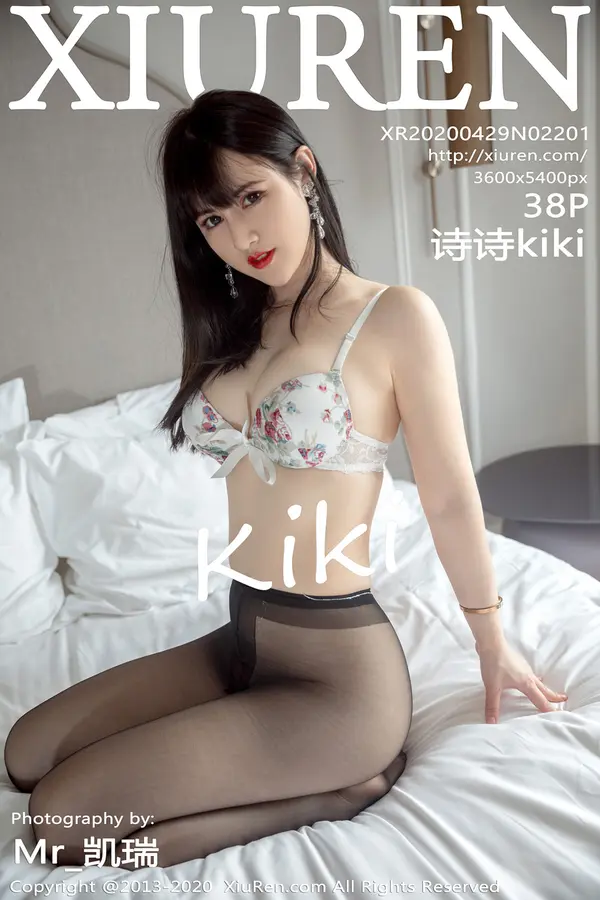 Vol. 02201 诗诗kiki（39P）-妹子录-美女图片|美女写真 专注超高清美女图片分享网站