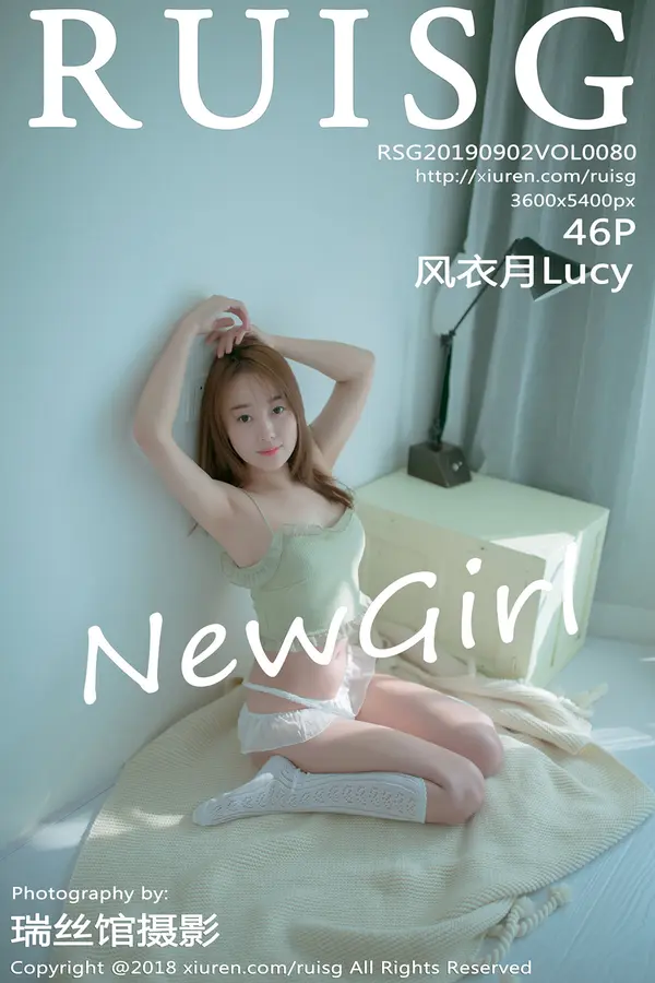 Vol. 0080 风衣月Lucy（47P）-妹子录-美女图片|美女写真 专注超高清美女图片分享网站