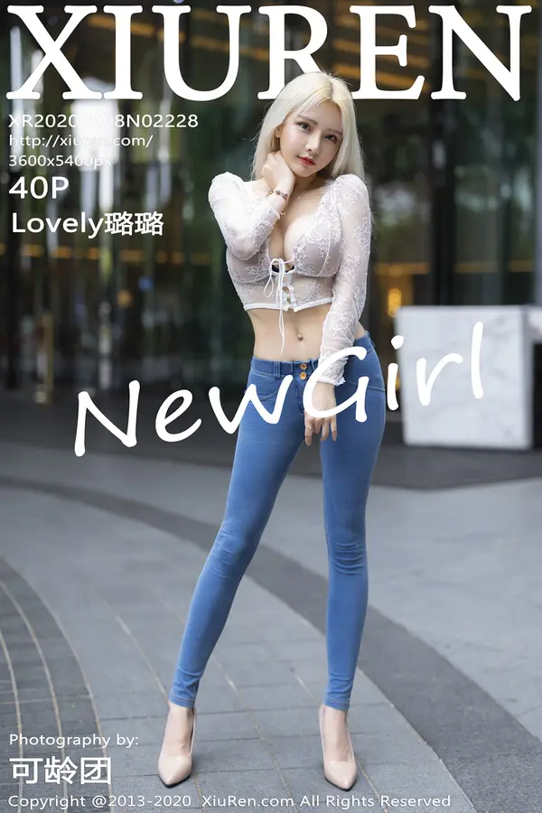 Vol. 02228 Lovely璐璐（41P）-妹子录-美女图片|美女写真 专注超高清美女图片分享网站