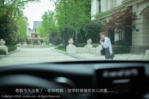 Vol. 02225 陶喜乐_lele（93P） (2/93)