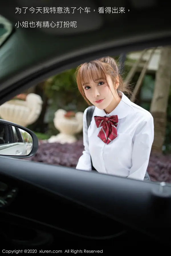 Vol. 02225 陶喜乐_lele（93P） (3/93)