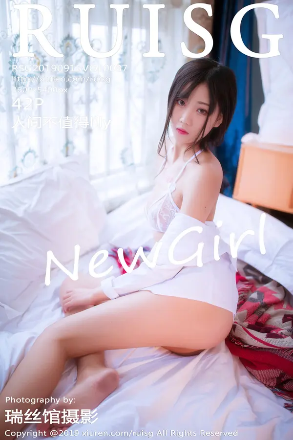 Vol. 0087 人间不值得lily（43P）-妹子录-美女图片|美女写真 专注超高清美女图片分享网站