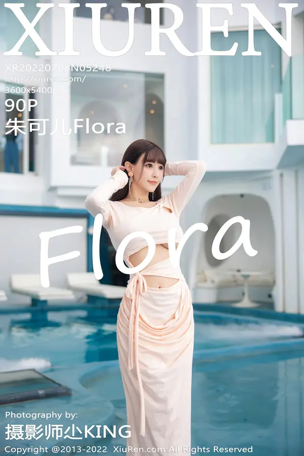 Vol. 05248 朱可儿Flora（91P）-妹子录-美女图片|美女写真 专注超高清美女图片分享网站