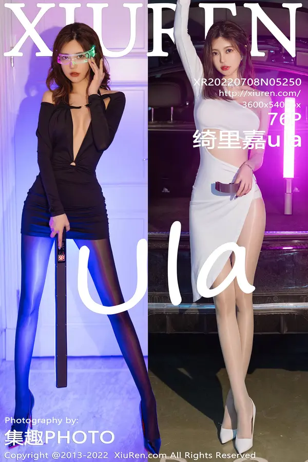 Vol. 05250 绮里嘉ula（77P）-妹子录-美女图片|美女写真 专注超高清美女图片分享网站