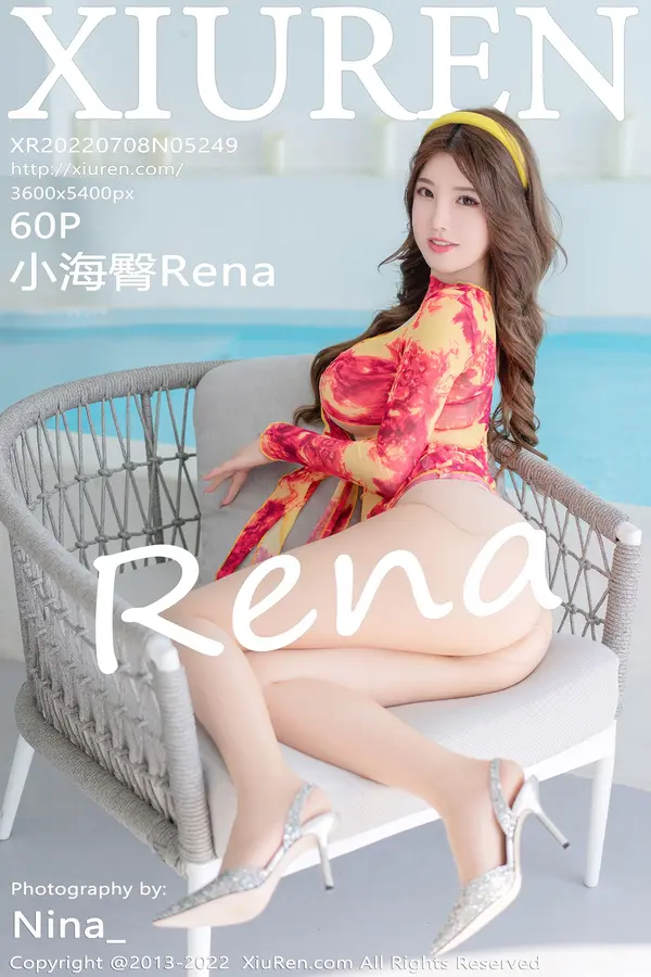Vol. 05249 小海臀Rena（61P）-妹子录-美女图片|美女写真 专注超高清美女图片分享网站