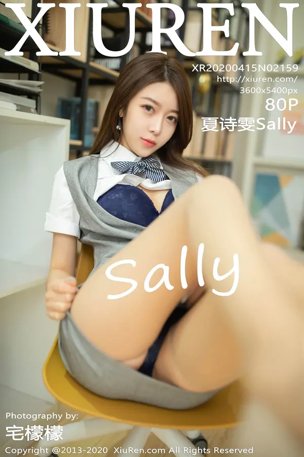 Vol. 02159 夏诗诗Sally（81P）-妹子录-美女图片|美女写真 专注超高清美女图片分享网站