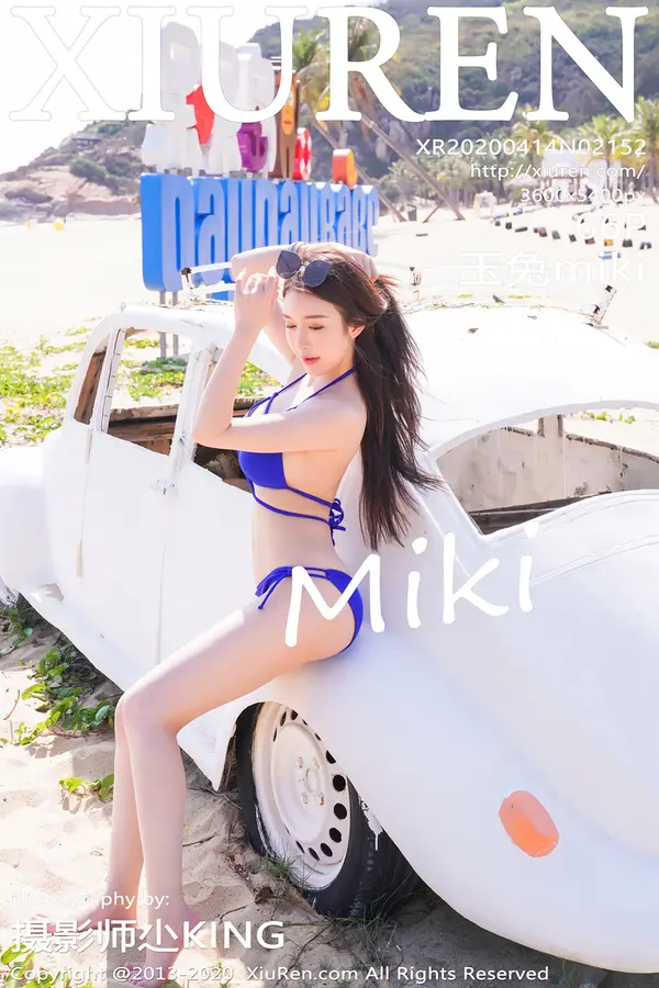 Vol. 02152 玉兔miki（67P）-妹子录-美女图片|美女写真 专注超高清美女图片分享网站