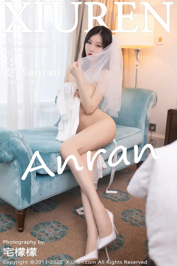 Vol. 05263 安然anran（76P）-妹子录-美女图片|美女写真 专注超高清美女图片分享网站