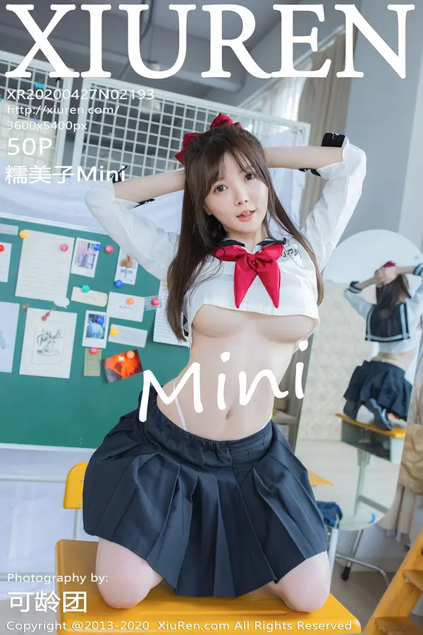 Vol. 02193 糯美子Mini（51P）-妹子录-美女图片|美女写真 专注超高清美女图片分享网站