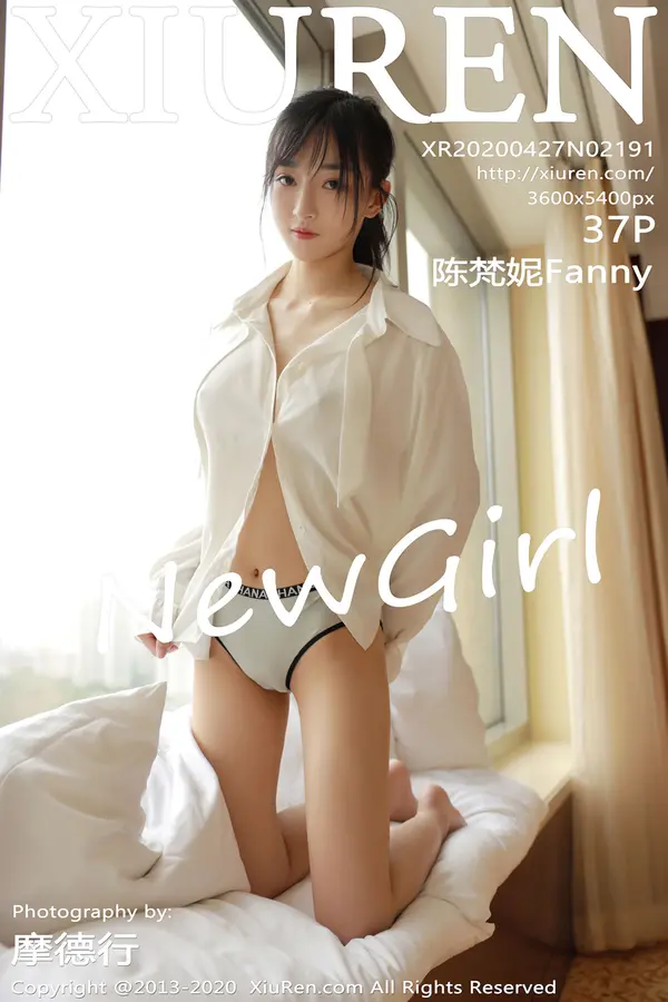 Vol. 02191 陈梵妮Fanny（38P）-妹子录-美女图片|美女写真 专注超高清美女图片分享网站
