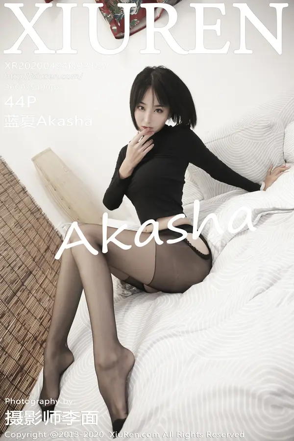 Vol. 02187 蓝夏Akasha（45P）-妹子录-美女图片|美女写真 专注超高清美女图片分享网站
