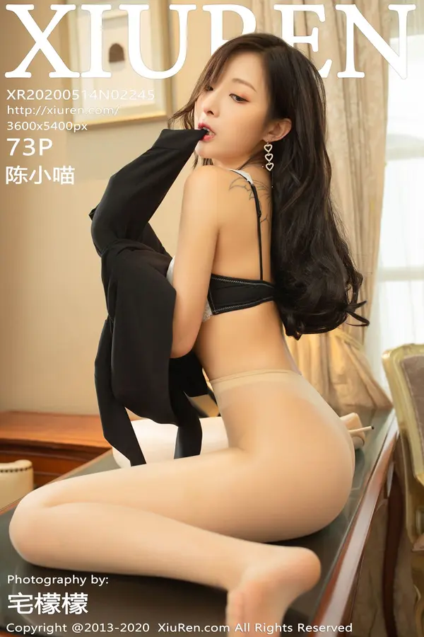 Vol. 02245 陈小喵（74P）-妹子录-美女图片|美女写真 专注超高清美女图片分享网站