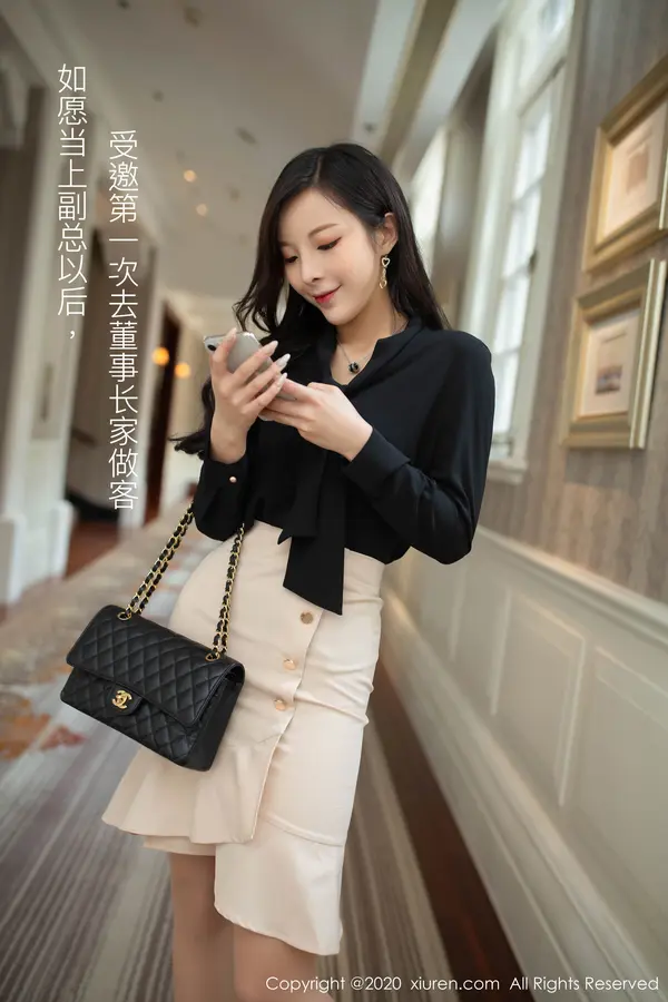 Vol. 02245 陈小喵（74P） (2/74)
