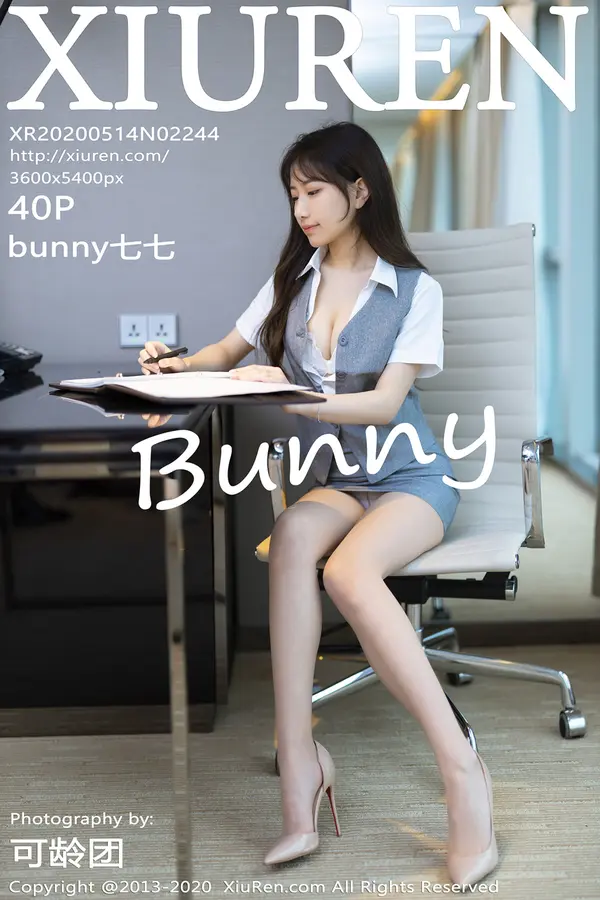 Vol. 02244 bunny七七制（41P）-妹子录-美女图片|美女写真 专注超高清美女图片分享网站