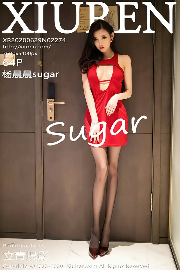 Vol. 02274 杨晨晨sugar（65P）-妹子录-美女图片|美女写真 专注超高清美女图片分享网站