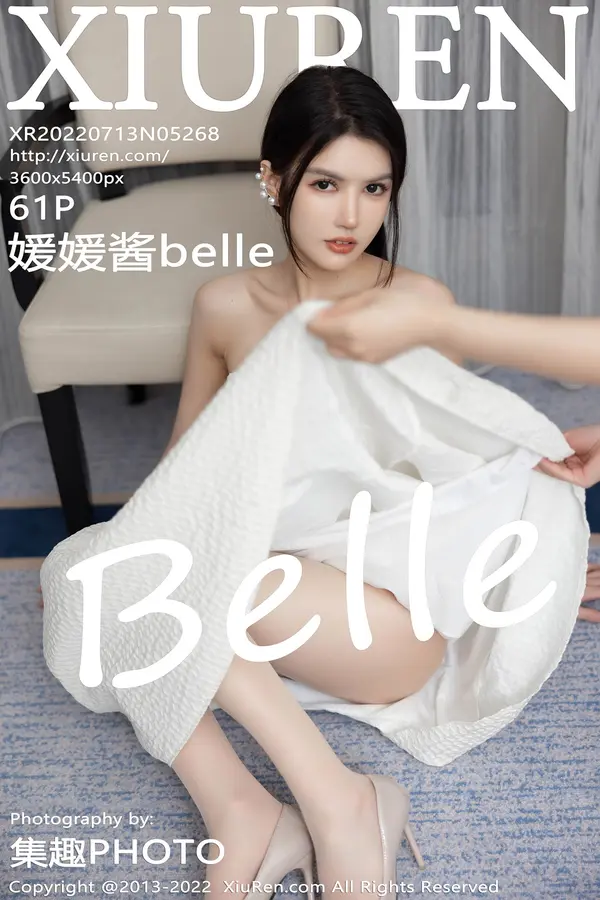 Vol. 05268 媛媛酱belle（62P）-妹子录-美女图片|美女写真 专注超高清美女图片分享网站