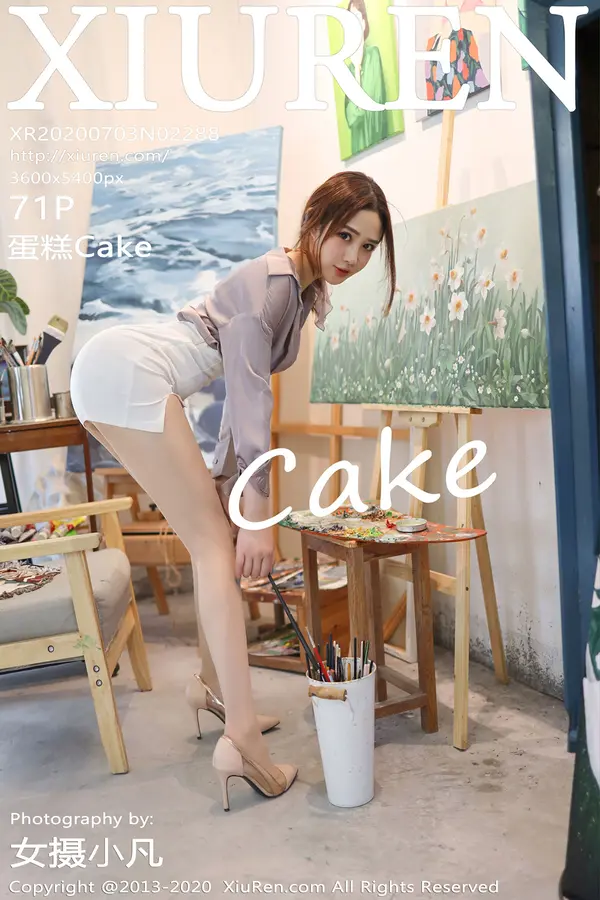 Vol. 02288 蛋糕cake（72P）-妹子录-美女图片|美女写真 专注超高清美女图片分享网站