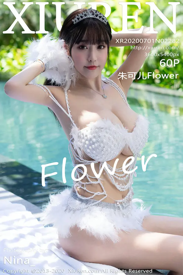 Vol. 02282 朱可儿Flower（61P）-妹子录-美女图片|美女写真 专注超高清美女图片分享网站