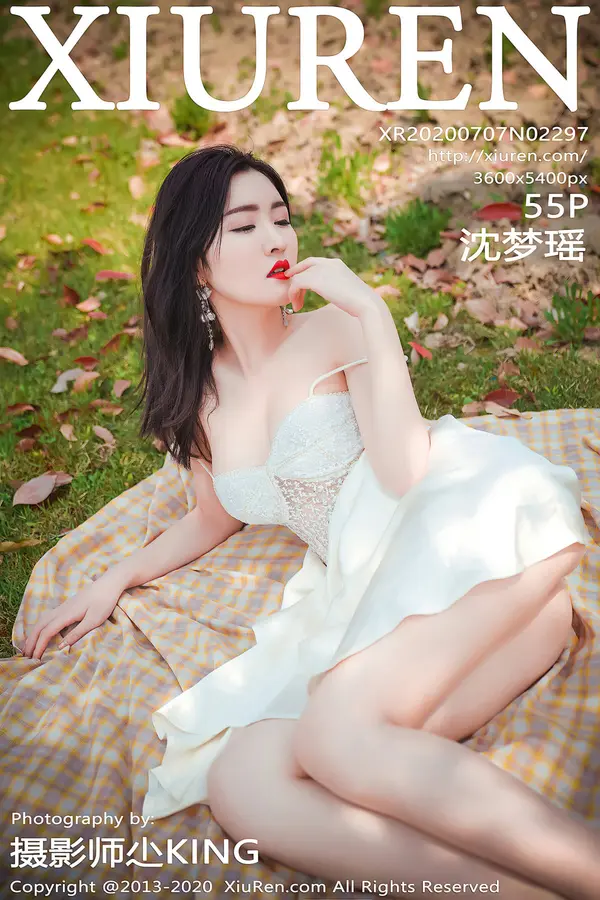 Vol. 02297 沈梦瑶（56P）-妹子录-美女图片|美女写真 专注超高清美女图片分享网站