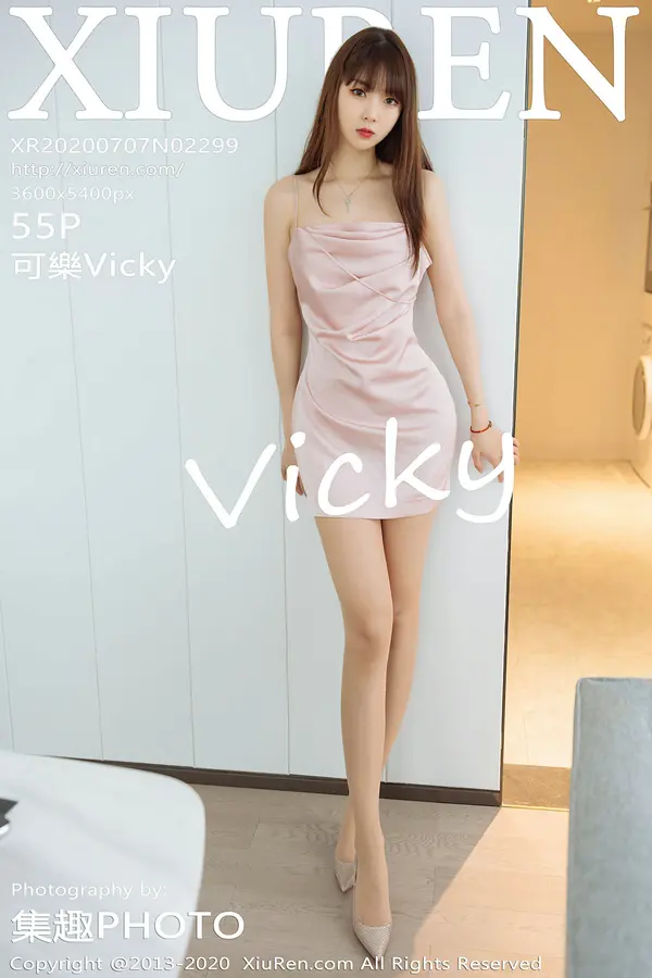 Vol. 02299 可乐Vicky（56P）-妹子录-美女图片|美女写真 专注超高清美女图片分享网站