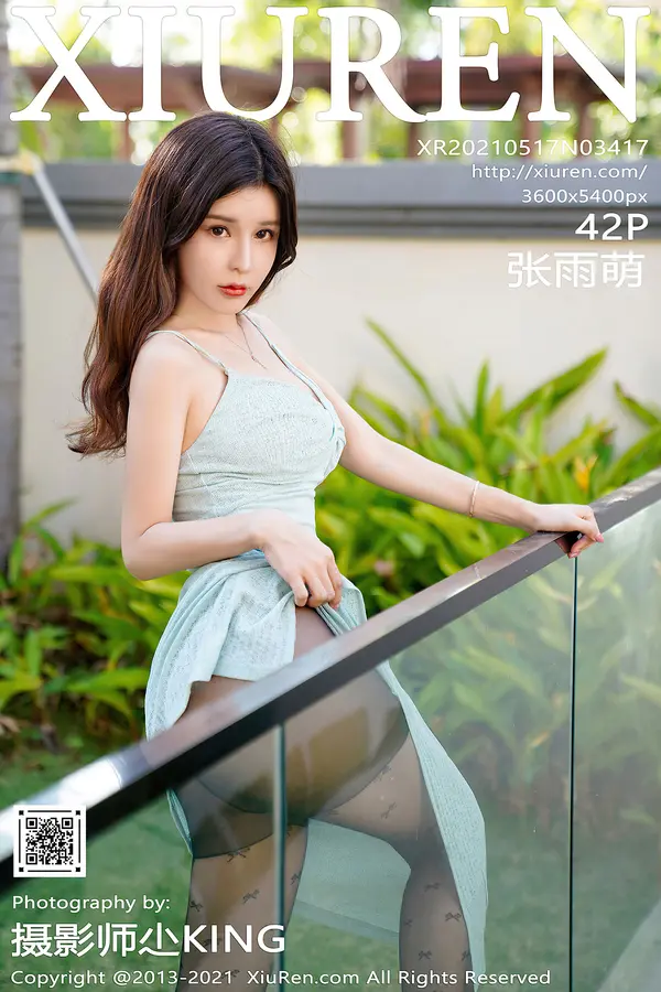 Vol. 03417 张雨萌（43P）-妹子录-美女图片|美女写真 专注超高清美女图片分享网站