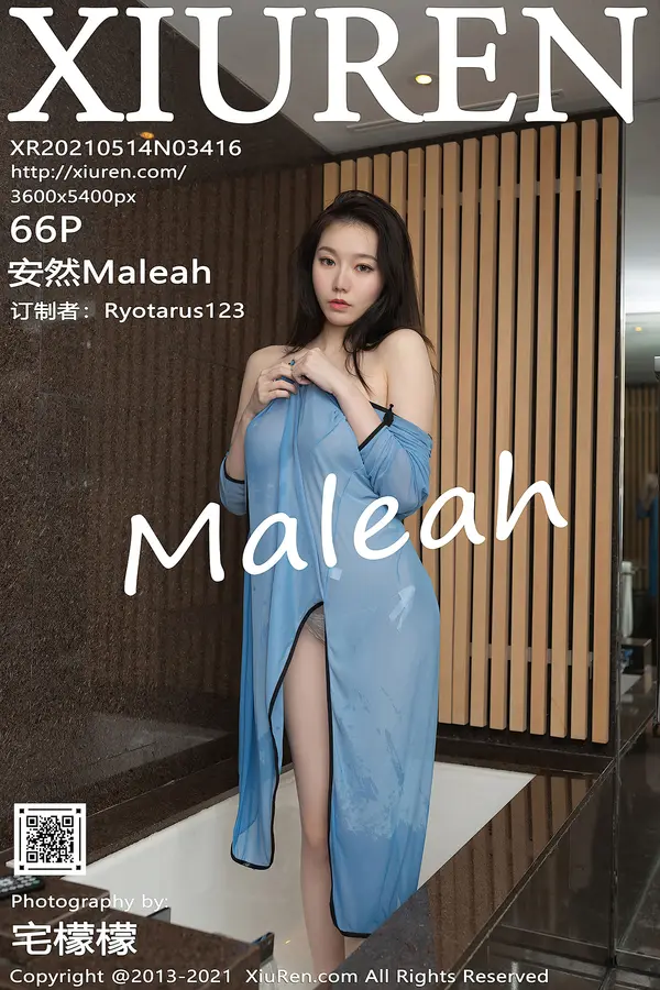 Vol. 03416 安然Maleah（67P）-妹子录-美女图片|美女写真 专注超高清美女图片分享网站