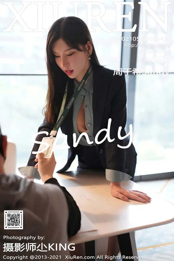 Vol. 03415 周于希Sandy（121P）-妹子录-美女图片|美女写真 专注超高清美女图片分享网站