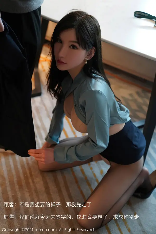 Vol. 03415 周于希Sandy（121P） (4/121)
