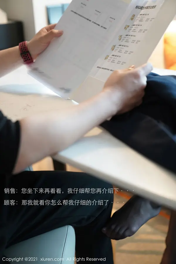 Vol. 03415 周于希Sandy（121P） (5/121)