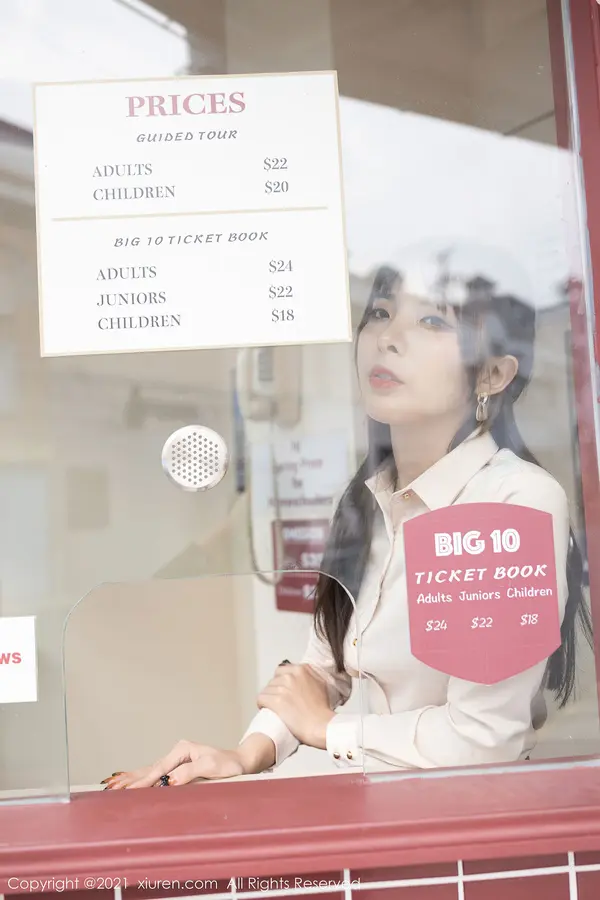 Vol. 03453 陈小喵（69P） (5/69)