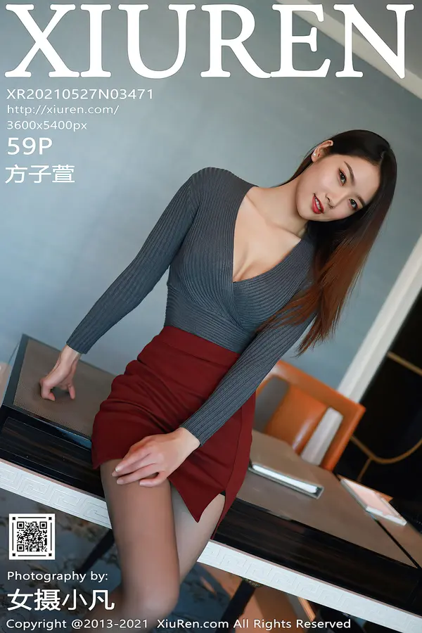 Vol. 03471 方子萱（60P）-妹子录-美女图片|美女写真 专注超高清美女图片分享网站