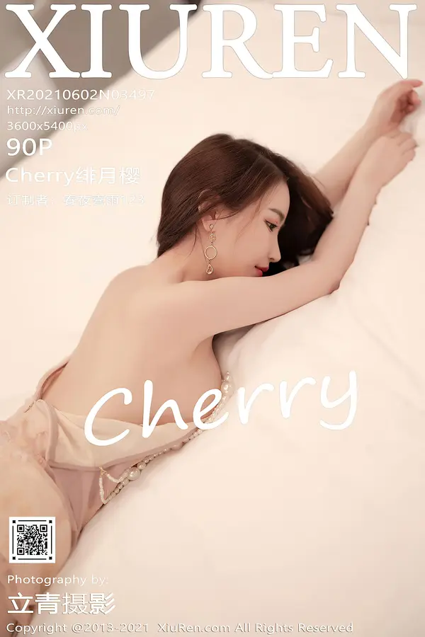 Vol. 03497 Cherry绯月樱（91P）-妹子录-美女图片|美女写真 专注超高清美女图片分享网站