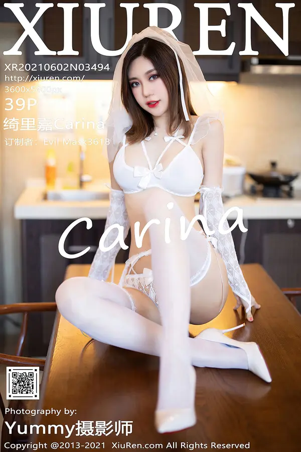Vol. 03494 绮里嘉Carina（40P）-妹子录-美女图片|美女写真 专注超高清美女图片分享网站