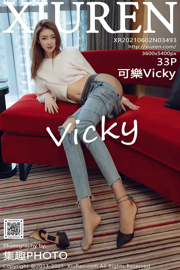 Vol. 03493 可乐Vicky（34P）-妹子录-美女图片|美女写真 专注超高清美女图片分享网站